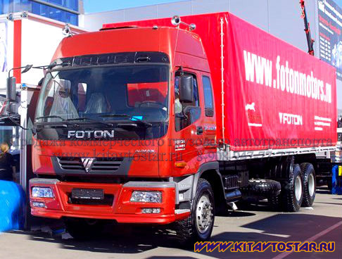 Китайский бортовой грузовик Foton Auman 15 тонн