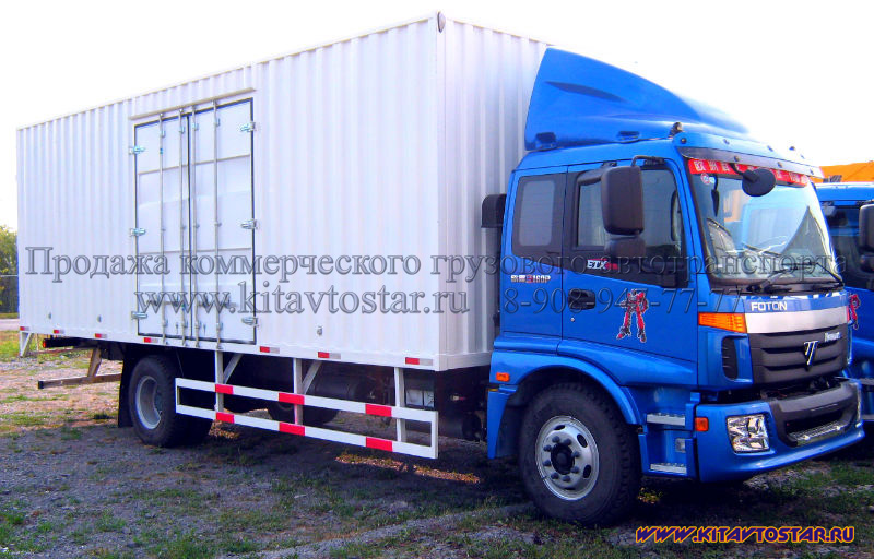 Китайский грузовик FOTON Auman 10-12 тонн 160 л.с.